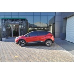 Praguri Laterale Renault Captur 14 -> - ARP Northstar Chrome - imagine 10