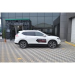 Praguri Laterale Nissan X-Trail 14 -> - ARP Artemis Black - imagine 11