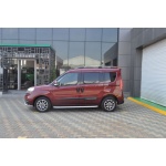 Praguri Laterale Fiat Doblo Combo Trekking 15 -> - ARP Newstar Grey - imagine 9