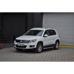 Praguri Laterale Volkswagen Tiguan 12 -> - ARP Newstar Grey - imagine 15
