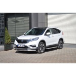 Praguri Laterale Honda CRV [15-16] - ARP Newstar Chrome - imagine 12