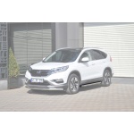 Praguri Laterale Honda CRV [15-16] - ARP Newstar Chrome - imagine 6