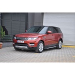 Praguri Laterale Land Rover Range Rover Sport 14 -> - ARP Artemis Silver - imagine 10