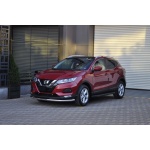 Praguri Laterale Nissan Qashqai 17 -> - ARP Newstar Black - imagine 7