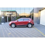 Praguri Laterale Nissan Qashqai 17 -> - ARP Newstar Chrome - imagine 7