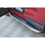 Praguri Laterale Nissan Qashqai 17 -> - ARP Newstar Chrome - imagine 4