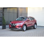 Praguri Laterale Nissan Qashqai 17 -> - ARP Northstar Chrome - imagine 5