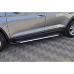 Praguri Laterale Skoda Kodiaq 17 -> - ARP Artemis Silver - imagine 9