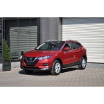Praguri laterale Nissan Qashqai 17-Prezent - ARP SPORT Chrome - imagine 3
