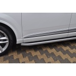 Praguri Laterale Audi Q7 15 -> - ARP Newstar Grey - imagine 13