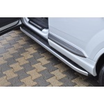 Praguri Laterale Audi Q7 15 -> - ARP Newstar Grey - imagine 8