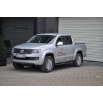 Praguri Laterale Volkswagen Amarok 10-15- ARP Northstar Chrome - imagine 10