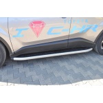 Praguri Laterale Toyota CHR 16 -> - ARP Newstar Grey - imagine 9