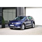 Praguri Laterale Volkswagen Tiguan [16 ->] - ARP Newstar Chrome - imagine 5