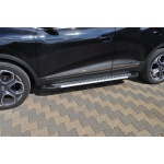 Praguri Laterale Renault Kadjar 15 -> - ARP Artemis Silver - imagine 7