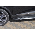 Praguri Laterale Renault Kadjar 15 -> - ARP Artemis Silver - imagine 9