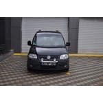 Praguri laterale Volkswagen Caddy 04-10 - ARP SPORT Chrome - imagine 6