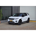 Praguri Laterale Land Rover Discovery Sport 14 -> - ARP Artemis Silver - imagine 7