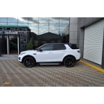 Praguri Laterale Land Rover Discovery Sport 14 -> - ARP Artemis Silver - imagine 11