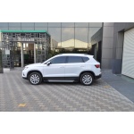Praguri Laterale Seat Ateca 17 -> - ARP Artemis Silver - imagine 8