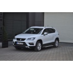 Praguri Laterale Seat Ateca 17 -> - ARP Artemis Silver - imagine 9
