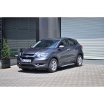 Praguri Laterale Honda HR-V [17 ->] - ARP Artemis Silver - imagine 12