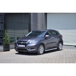 Praguri Laterale Honda HR-V [17->] - ARP Newstar Grey - imagine 12