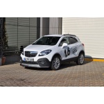 Bara protectie fata Opel Mokka 12-14 ┬á- ARP TETRI, Chrome - imagine 2