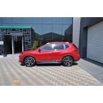 Praguri Laterale Nissan X-Trail 17 -> - ARP Northstar Chrome - imagine 6