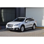 Praguri Laterale Subaru Outback 15 -> - ARP Artemis Silver - imagine 8