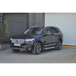 Praguri Laterale Volvo XC90 15 -> - ARP Artemis Silver - imagine 9