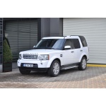 Praguri Laterale Land Rover Discovery 05-09 - ARP Artemis Silver - imagine 13