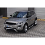 Praguri Laterale Land Rover Evoque [12 ->] - ARP Newstar Grey - imagine 9