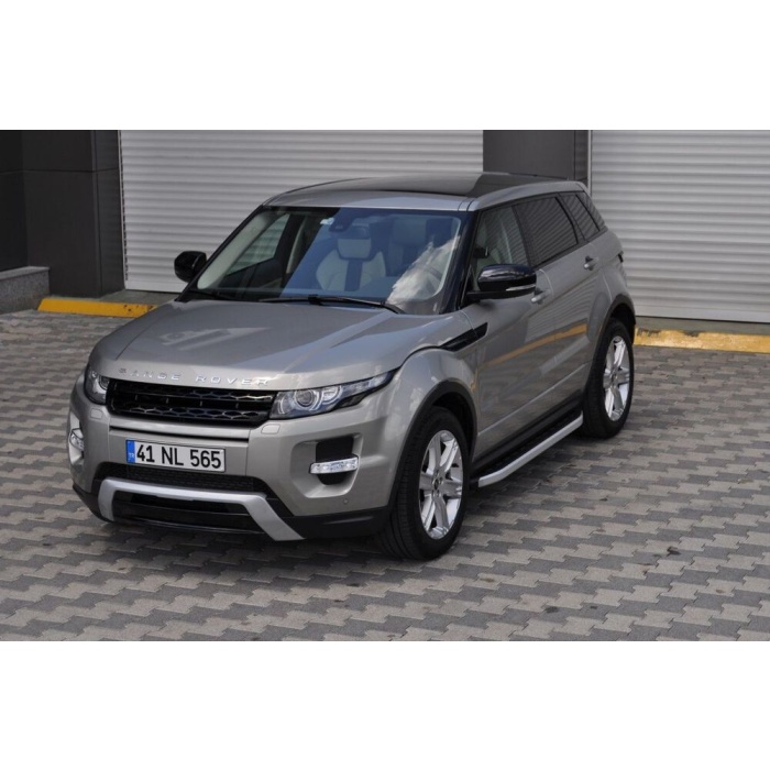 Praguri Laterale Land Rover Evoque [12 ->] - ARP Newstar Grey - imagine 9