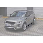 Praguri Laterale Land Rover Evoque [12 ->] - ARP Newstar Grey - imagine 10