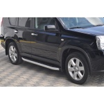 Praguri Laterale Nissan X-Trail 08 -> - ARP Newstar Grey - imagine 10
