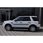 Praguri Laterale Land Rover FreeLander 07 -> - ARP Newstar Grey - imagine 9
