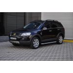 Praguri Laterale Chevrolet Captiva 06-11 - ARP Newstar Grey - imagine 7