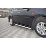 Praguri Laterale Chery Tiggo 08-1 - ARP Newstar Grey - imagine 8
