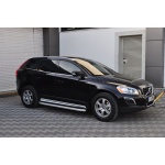 Praguri Laterale Volvo XC60 09 -> - ARP Newstar Grey - imagine 9