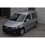Praguri Laterale Volkswagen Caddy SWB 11 -> - ARP Newstar Grey - imagine 8