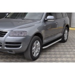 Praguri Laterale Volkswagen Touareg 03-10 - ARP Newstar Grey - imagine 7