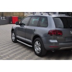 Praguri Laterale Volkswagen Touareg 03-10 - ARP Newstar Grey - imagine 8