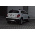 Praguri Laterale Chevrolet Trax 13 -> - ARP Newstar Grey - imagine 7