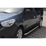 Praguri Laterale Dacia Dokker [13 ->] - ARP Newstar Grey - imagine 9
