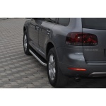Praguri Laterale Volkswagen Touareg 03-10 - ARP Newstar Grey - imagine 9