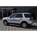Praguri Laterale Land Rover FreeLander 07 -> - ARP Newstar Grey - imagine 11