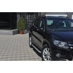 Praguri Laterale Volkswagen Tiguan 12 -> - ARP Newstar Grey - imagine 8