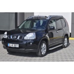 Praguri Laterale Nissan X-Trail 08 -> - ARP Newstar Grey - imagine 14