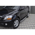 Praguri Laterale Kia Sorento 03-09 - ARP Newstar Grey - imagine 8